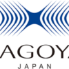 Hacked Kagoya Japan SMTP | 50k Daily Limit